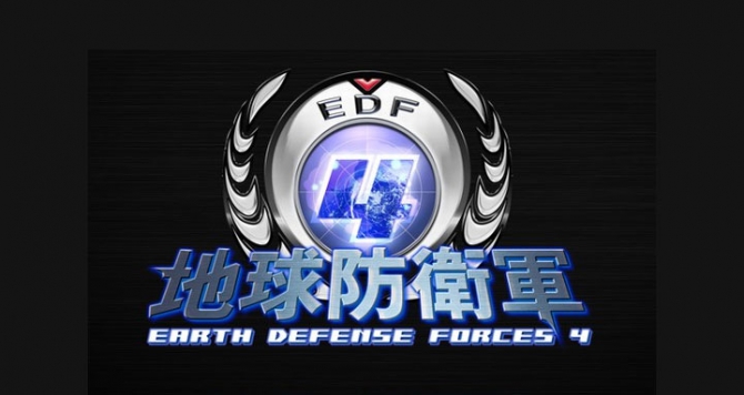 PS3『地球防衛軍4』オンラインマルチプレイの詳細公開