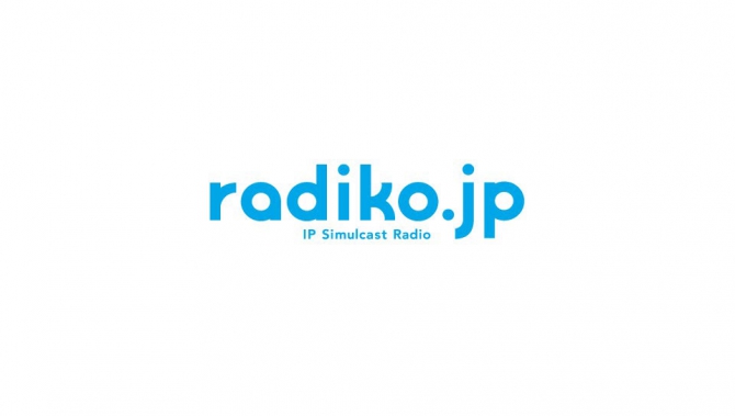 PS Vita『radiko.jp』アプリ配信開始