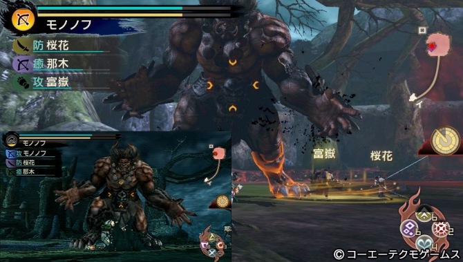 PSP&VITA『討鬼伝』新体験版が6月18日配信