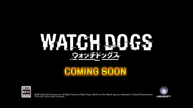 『ウォッチドッグス』日本語トレーラーが公開