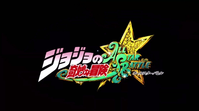 『ジョジョの奇妙な冒険 オールスターバトル』のプレイ動画が公開
