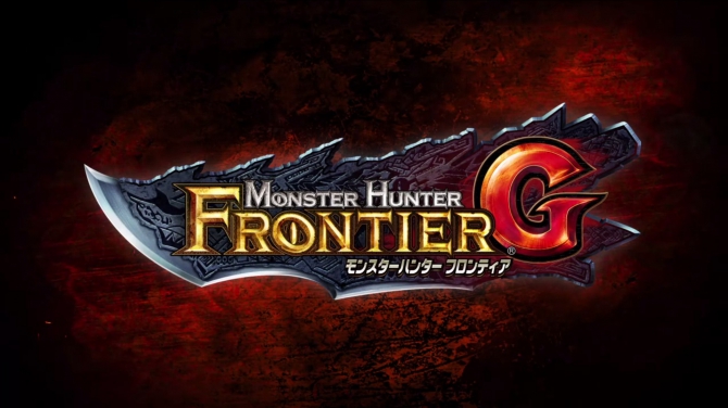 PS3&Wii U『モンスターハンターフロンティアG』発売決定