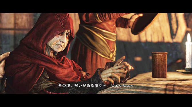 『ダークソウル2』の新たな動画とスクリーンショットが公開