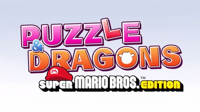 パズル&ドラゴンズ スーパーマリオブラザーズ エディション 2015年4月29日発売