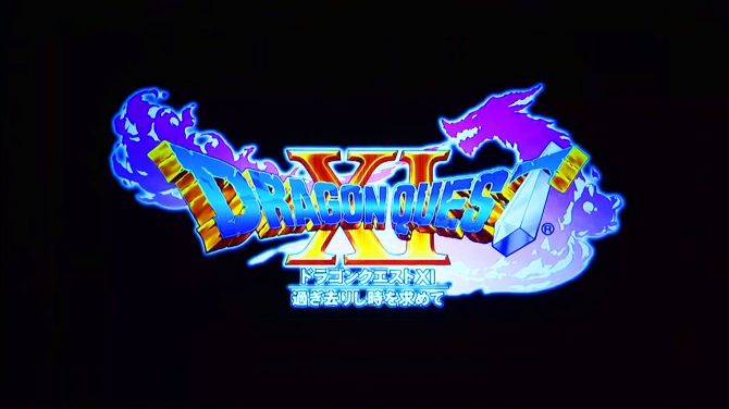 『ドラクエ11』PS4と3DSで発売
