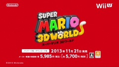 ニンテンドーダイレクト2013.10.1まとめ